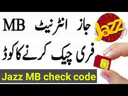 Also, for the jazz premium internet package, check the remaining internet data mbs by dialing *117. Jazz Mb Check Code How To Check Jazz Internet Mb Jazz Mb Check Karne Ka Tarika Youtube