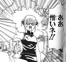 セリフ収集 おしゃれまとめの人気アイデア pinterest ディープドライガー 卍 セリフ 文字