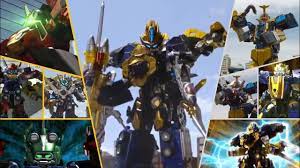 Go-busters All Gattai (Go-buster oh - Go-buster king) - YouTube