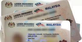 Penggunaan media elektronik sepeti whatapps, telegram, facebook, intagram, twitter dan sebagainya memeriahkan lagi ucapan selamat. Tarikh Bayaran Khas Bonus Hari Raya Aidilfitri 2018 Untuk Penjawat Awam