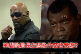 相关剧集： 神盾局特工第六季, 神盾局特工第五季, 神盾局特工第四季, 神盾局特工弹弓第一季, 神盾局特工第三季, 神盾局特工第二季, 神盾局特工第一季 漫威的电视剧集《神盾局特工》已经播出到了第五季，尽管收视在滑落，但依然有着坚实的拥趸。 ç¥žç›¾å±€å±€é•·å·¦çœ¼ç‚ºä»€éº¼æœƒå—å‚· æœ‰ä»€éº¼ç‰¹åˆ¥åŽŸå› å—Ž é©šå¥‡éšŠé•· å°‡æ­æ›‰åŸ‹äº†10å¹´çš„ç§˜å¯† å¤šå¤šçœ‹é›»å½± æœ€æ–° æœ€è±å¯Œçš„å½±è¦–è©•è«–å'Œæ–°èž