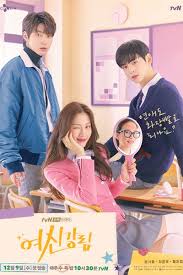 Watch Full Episode Of True Beauty 2020 Korean Drama Dramacool Beauty Posters True Beauty Korean Drama