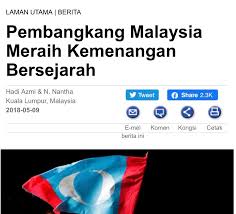 Putrajaya decides not to advise king to extend emergency. Takiyuddin Haji Hassan Takiyuddin61 Twitter