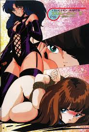 ギャルズアニメオールカタログ - 商業誌 - エロ漫画 | inits-terapiya.ru