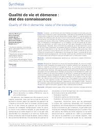 Alzheimer S Disease Related Quality Of Life Adrql Global Scores Of Download Scientific Diagram