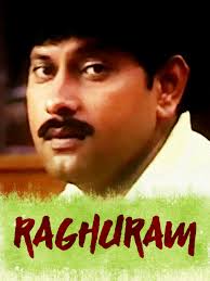 Prime Video: Raghuram