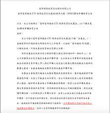实时榜单 实时热搜 精品推荐 下载收入 全球榜单 飙升下跌 霸榜分析 实时榜单. L5g6rolgr83rpm