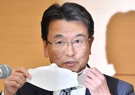 TASUKU HONJO Stock Photos and Images