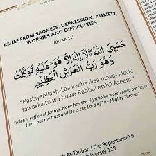 Prayer Time Quran Hadith Dua And Islamic Events Islamic Quotes Muslim Quotes Islamic Love Quotes