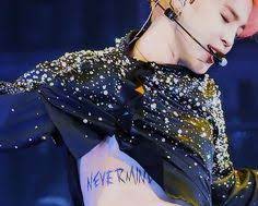 Elen On Twitter Bts Tattoos Bts Jimin Nevermind Tattoo