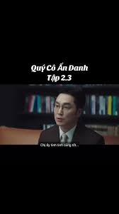 Quý Cô Ẩn Danh | TikTok