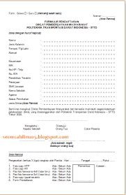 Apr 28, 2020 · langkah membuat formulir pendaftaran di excel. Download Kumpulan Format Formulir Pendaftaran Secercah Ilmu