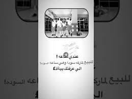 ستوريات انستا رقص بنات بدون حقوق تسجيل دخول فخم بدون حقوق رافقني لاتنسى الايك وشتراك youtube electronic products electronics phone