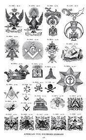 Pin On Masonic And Secret Society Symbols