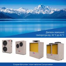 Image result for 5600537882 teplovye-sistemy