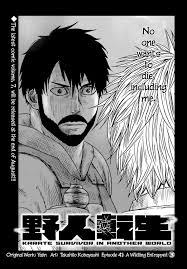 Read Manga Yajin Tensei: Karate Survivor in Another World - Chapter 42