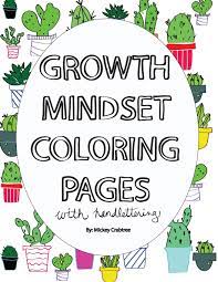 Having a strong growth mindset is vita to boosting your brainpower, but there are some dos and don'ts that go along with it. Amazon Com Growth Mindset Coloring Book 9781722275907 Crabtree Mickey Libros