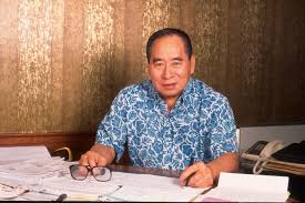 Our company, sm, as many of you may already know, came from the hard work of my dad, henry sy, sr. Video Part 1 From G I S To Sm The Success Story Of Henry Sy Part 1 Abs Cbn News