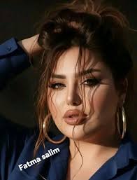Fatma Salim (@fatma.salim.1800) • Facebook