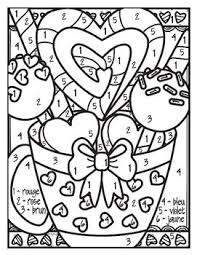 Free French Valentine Colour By Number Valentine Coloring Valentine Coloring Pages Valentine Activities
