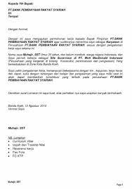 Apakah anda ingin melamar kerja di bank bri. 7 Contoh Surat Lamaran Kerja Di Bank Bri Btpn Bca Bni Mandiri Mega Yang Baik Dan Benar Pimpinan Surat Kerja