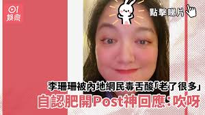 Am dm g c 在我的怀里 在你的眼里 a dm g c 那里春风沉醉 那里绿草如茵 am dm g c 月光把爱恋 洒满了湖面 a. æŽçŠçŠè¢«å…§åœ°ç¶²æ°'æ¯'èˆŒé…¸ è€äº†å¾ˆå¤š è‡ªèªè‚¥é–‹postç¥žå›žæ‡‰ å¹å'€ é¦™æ¸¯01 å³æ™‚å¨›æ¨‚