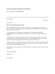 Umum sedia maklum, surat rasmi adalah satu karangan yang berformat dan ditulis dalam urusan rasmi sahaja. Contoh Surat Rasmi Tidak Hadir Ke Sekolah 1