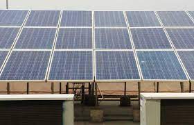 It's by the amount of energy your. Apply Online To Get Subsidy On Solar Power Panels
