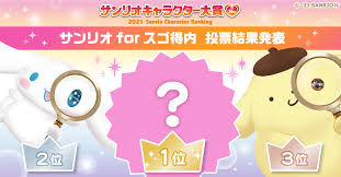 【制作陣】 原案・メインシナリオ・キャラクターデザイン：枢やな supported by square enix 開発. Vmrxi8lng2zsxm