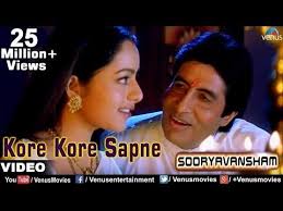 Kore Kore Sapne Full Video Song Sooryavansham Amitabh Bachchan Soundarya Youtube Musica