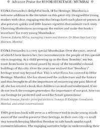 H For Heritage: Mumbai (H FOR HERITAGE ...