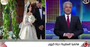 ديانا كرزون لـ الإبراشى البلوك أفضل شيء للمتنمر والسوشيال ميديا تذهب للأسوأ اليوم السابع