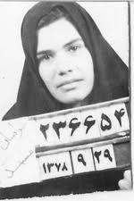 Days of Farrokh (2006) directed by Saeed Nouri • Reviews, film + cast •  Letterboxd