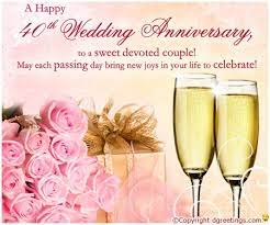 40th Anniversary Card Happy 40th Anniversary 40th Anniversary 40th Wedding Anniversary