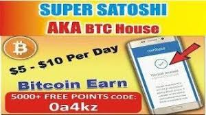 If you want to get down to business, for free, then this may be the bitcoin mining android app you need. Free Earning App 2019 Super Satoshi Known As Btc House Legit Earn Free Bitcoin For Mobile Youneedtoknowa Bitcoin Cryptocurrency News Free Bitcoin Mining