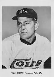 Hal W. Smith Gallery