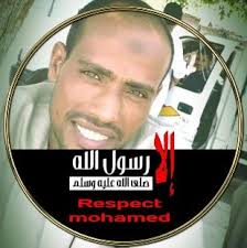 هات كلمه ااخرها نيش..! 😅 #بوست_يستحق_التأمل