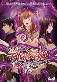 中文｜在线观看｜可下载』学園侵触×× of the Dead 上巻- 里番- H次元｜H-ciyuan