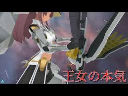 【#アリスギア】修正後＋エニグマ全開放ファティマ様【#ファティマ・ベトロラム／Miθra】 - YouTube