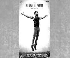 Soorarai Pottru Tamil Movie Download Isaimini Tamilrockers Tamilyogi Telegram Full Hd Movie Watch Online Live Planet News
