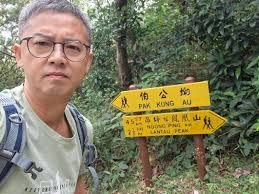 Lo Keung (@waikeung.lo.90) • Threads, Say more