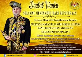 Hari kelepasan am ini adalah termaktub sebagai hari cuti umum yang wajib diberikan kepada pekerja menurut seksyen 60d (1)(a)(ii) akta kerja 1955 (akta 265). Rohaya Dental Sur Twitter Selamat Menyambut Hari Keputeraan Yang Di Pertuan Agong Yg Ke 15 Sultan Muhammad V Semoga Allah Swt Lanjutkan Usia Tuanku Https T Co G8pyfrrfog