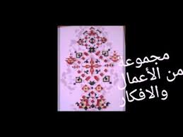 8أشخاص لابد أن تتخلص منهم لتهاني الهاجري كتاب تحفيزي بسيط يحمل بين طياته الكثير من الطاقة والأيجابية والأفكار للنجاح. ØªØ­Ù…ÙŠÙ„ ÙƒØªØ§Ø¨ Ø±ÙˆØ­ Ø§Ù„Ø¯ÙŠÙ† Ø·Ù‡ Ø¹Ø¨Ø¯ Ø§Ù„Ø±Ø­Ù…Ù† Pdf