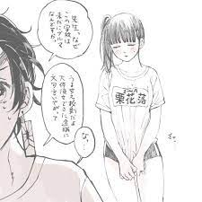 ป กพ นโดย eduardo riconi ใน tanjirou and kanao ภาพวาด อะน เมะ สาวอน เมะ