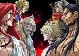 Download anime record of ragnarok otakudesu. Record Of Ragnarok Tv Anime News Network