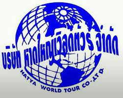 Hat Yai World Tour Book Your Ride