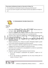 Tunay na kabuluhan ng edukasyon at buhay. Edukasyon Sa Pagpapakatao Grade 9 Learner S Material