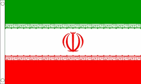 Check spelling or type a new query. Iran Flag For Sale Flagman Buy Iran Flags From Flagman Ie