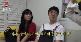 춤알못 츄카피(안가연)와 춤잘알 까비(이은지)의 댄스 도전! í•˜ì¤€ìˆ˜ ì•ˆê°€ì—° ë¶ˆí–‰í–ˆìœ¼ë©´ ì‚¬ì‹¤í˜¼ ì¤' ì™¸ë„ å‰ ì—¬ì¹œ ë™ìƒ í­ë¡œ ì „ë¬¸ ë‹¤ìŒì—°ì˜ˆ