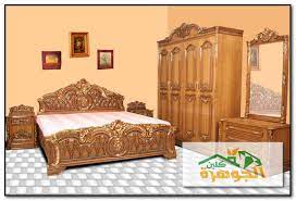 شراء اثاث مستعمل بالمدينة المنورة 01098424259 شراء الاثاث المستعمل بالمدينة المنورة